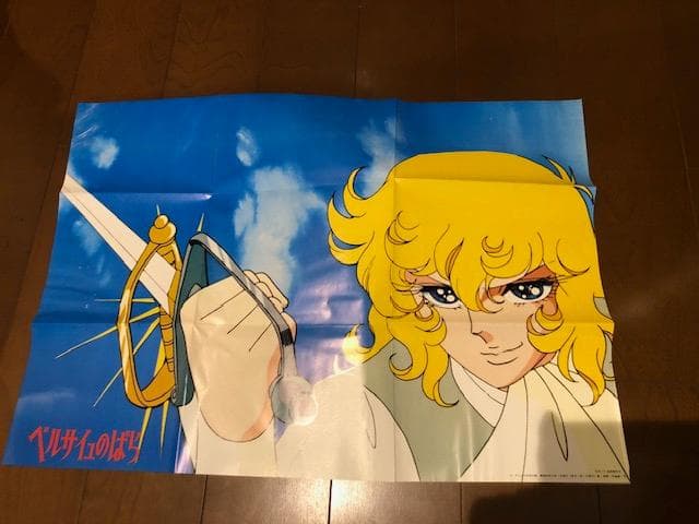 帯付LPレコード　ベルサイユのばら　切手　ポスター　キャラクターカード付き
