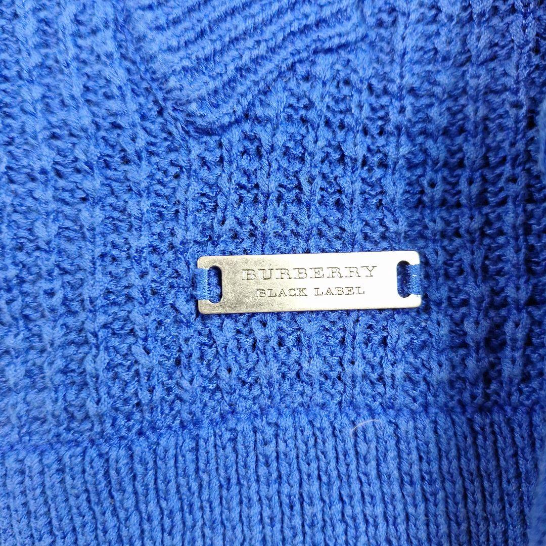 BURBERRY　ブラックレーベル　ニットダッフル　ブルー　ロゴプレート　M
