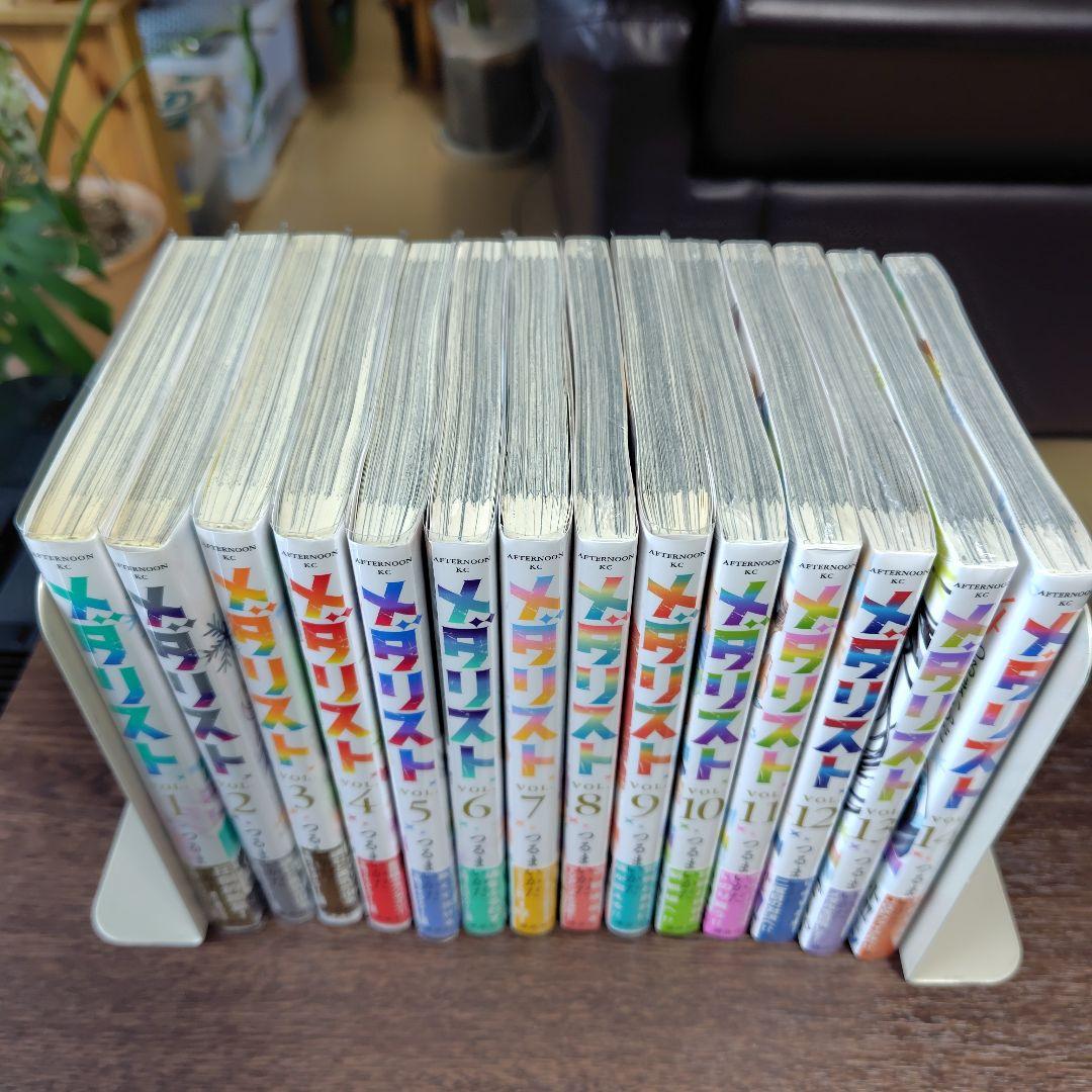 メダリスト★全巻初版帯付き14冊★6冊未開封★2巻特典ペーパーとコースター付