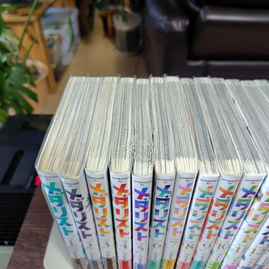 メダリスト★全巻初版帯付き14冊★6冊未開封★2巻特典ペーパーとコースター付