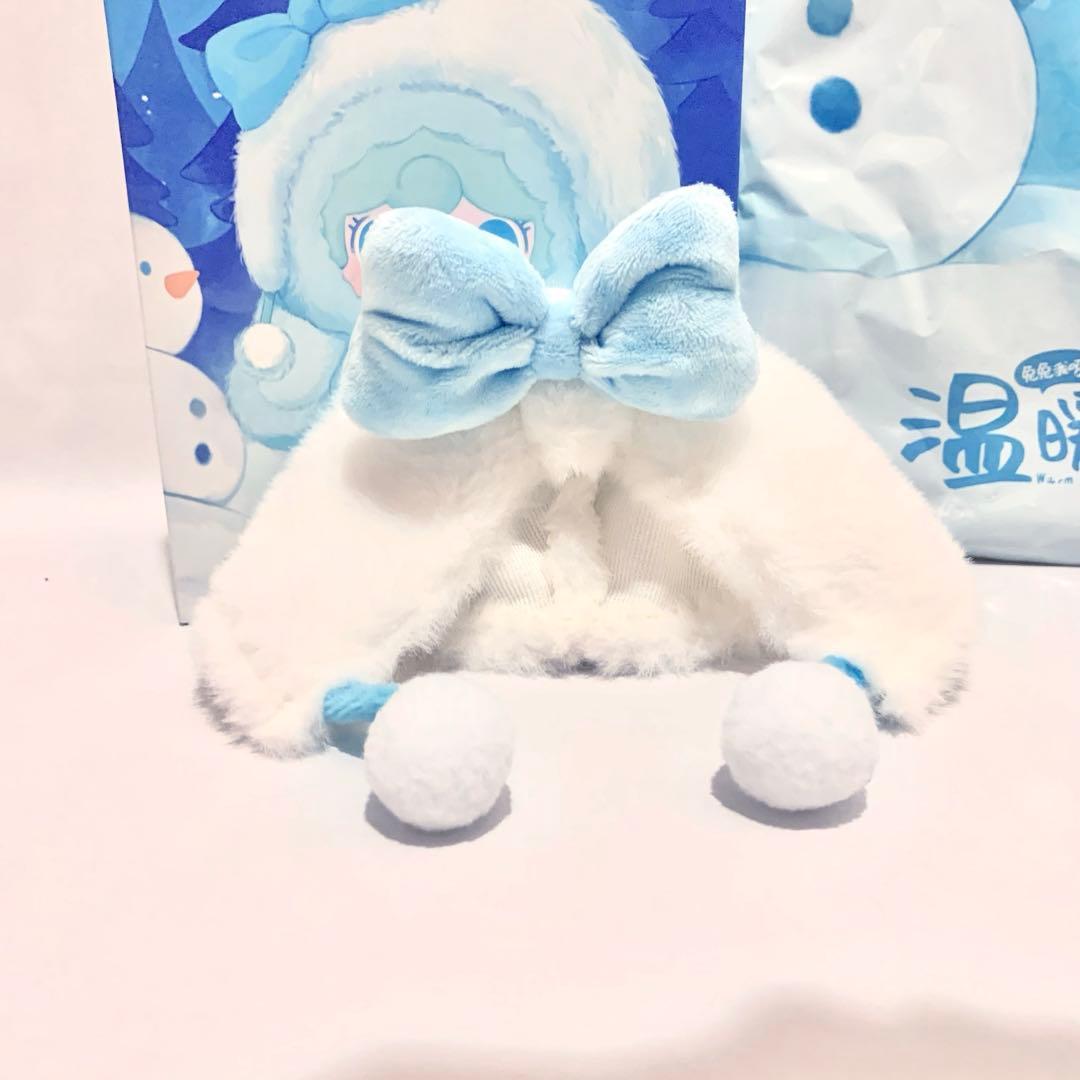 yooki ヨーキ 温暖小兎 ぬいぐるみ 水色