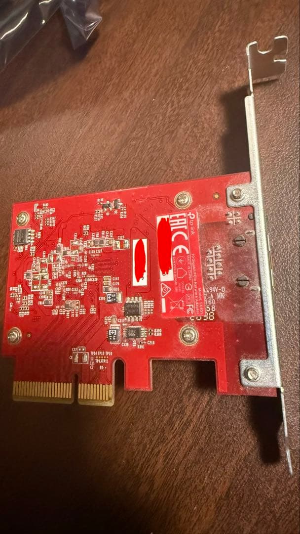 TP-Link 10Gbps LANカード TX401
