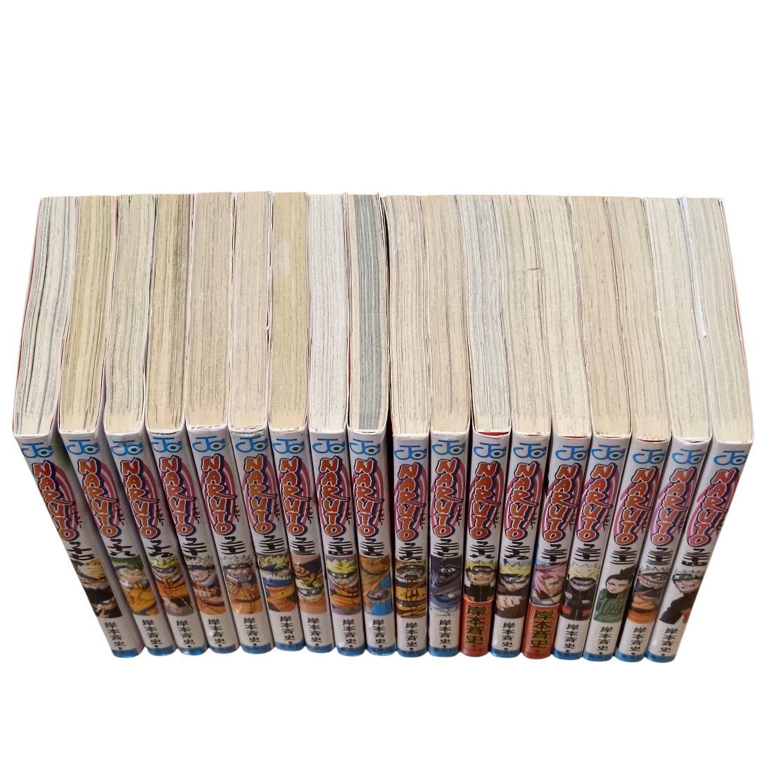 NARUTO 全巻セット 1〜72巻 岸本斉史
