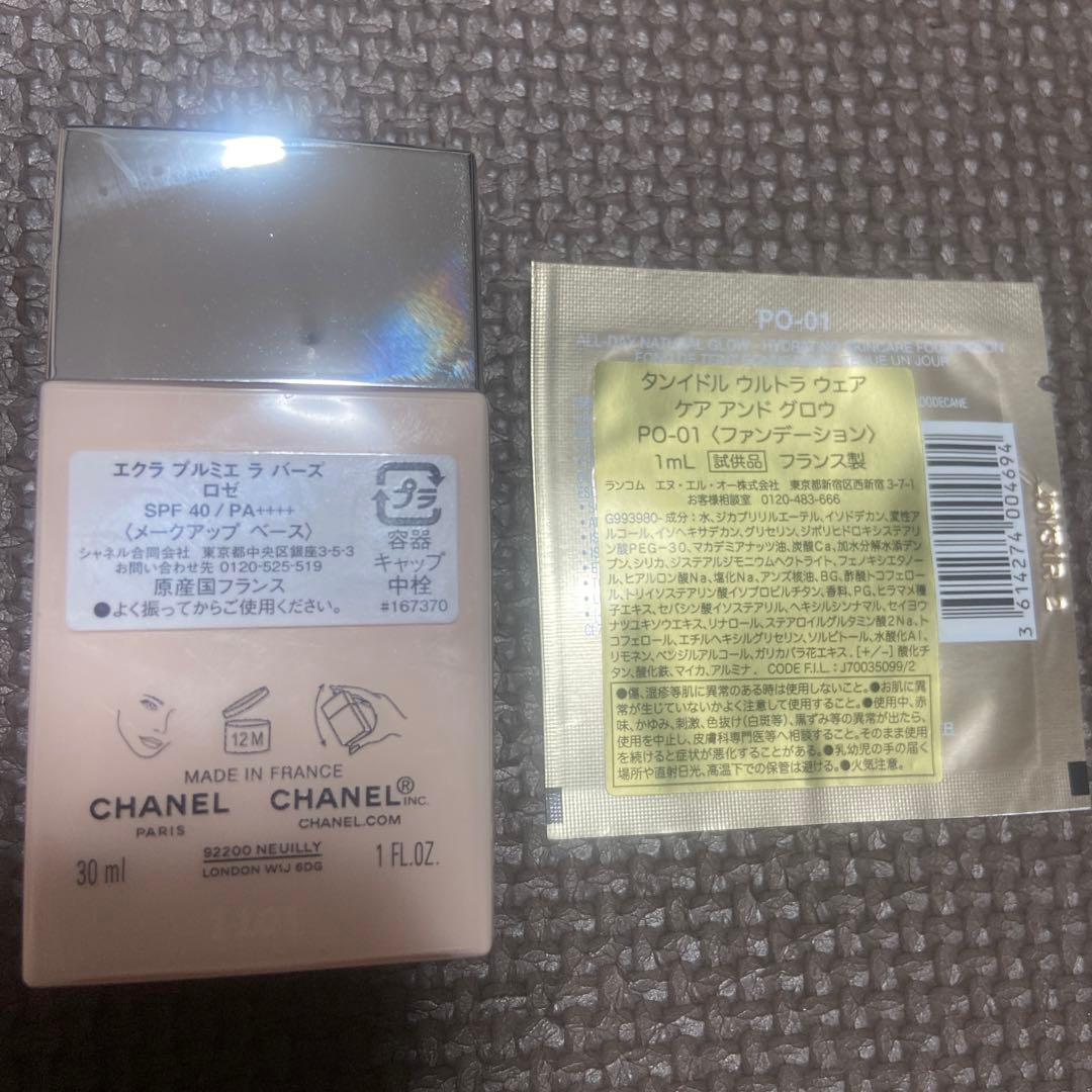 エクラ　プルミエ　ラバーズ　ロゼ　30mL