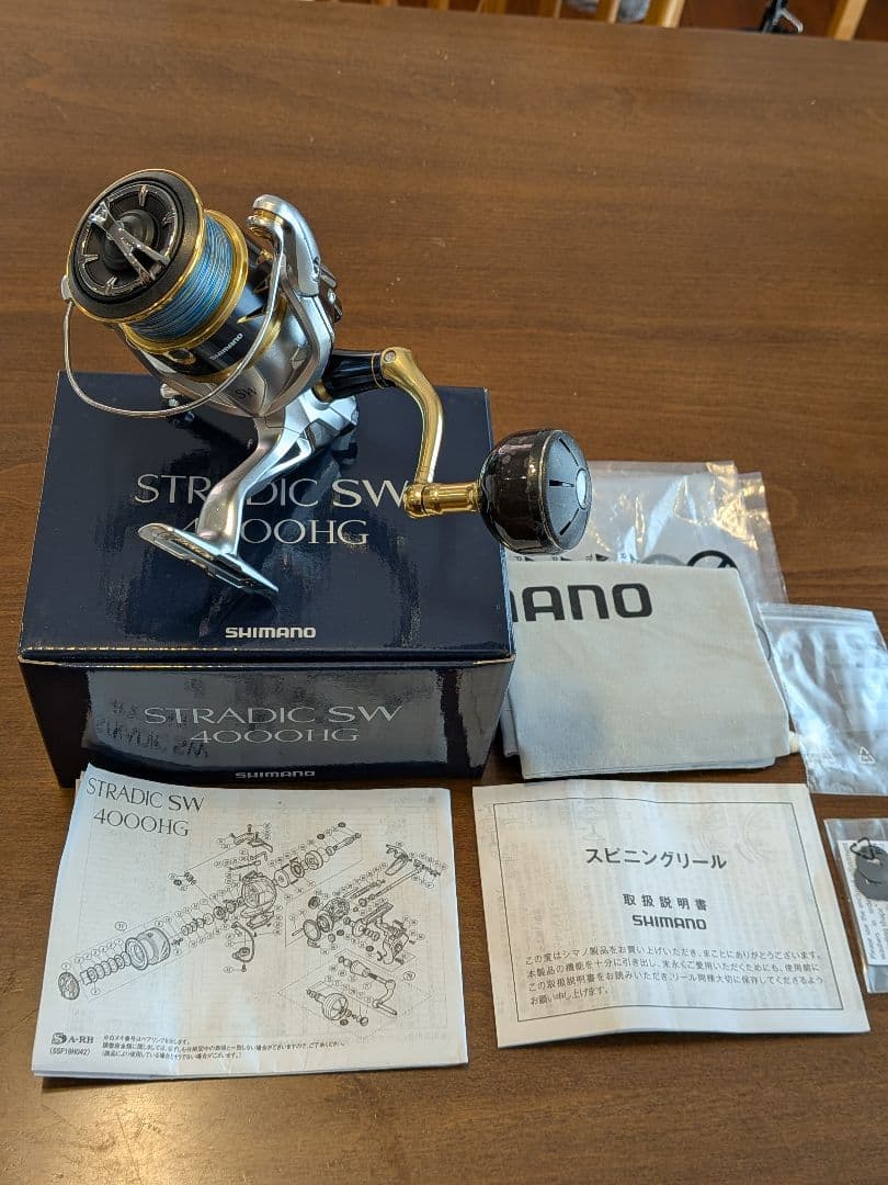 ［値下げ］SHIMANO STRADIC SW 4000HG スピニングリール