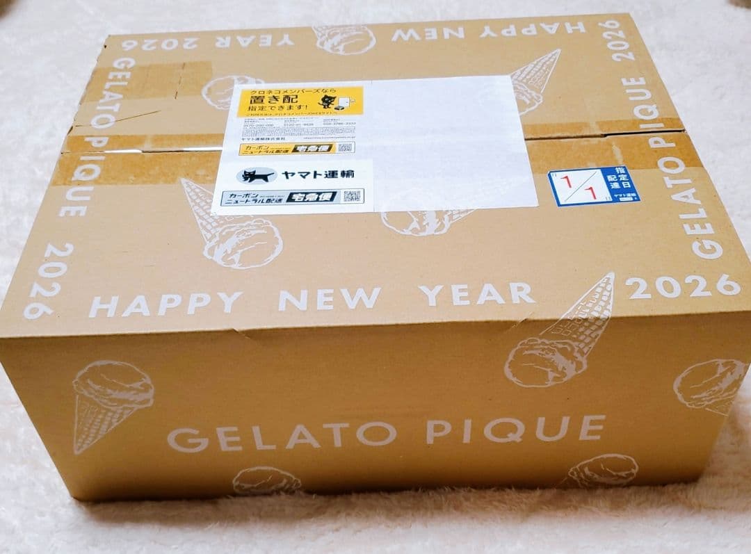 ジェラートピケ 福袋 2026 レディース <B> HAPPY BOX5点セット