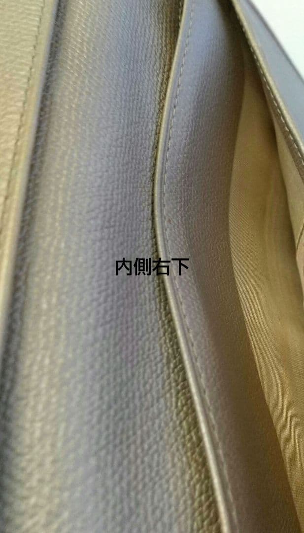 CHANEL ベージュ レザー二つ折り財布　ココボタン シャネル