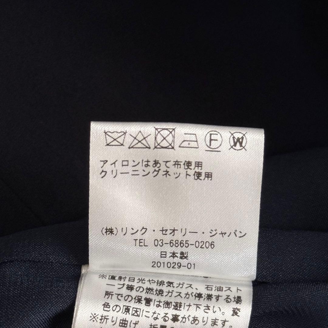 【セオリーリュクス】セレモニーワンピース　ベルト付き　ネイビー　入園入学　M