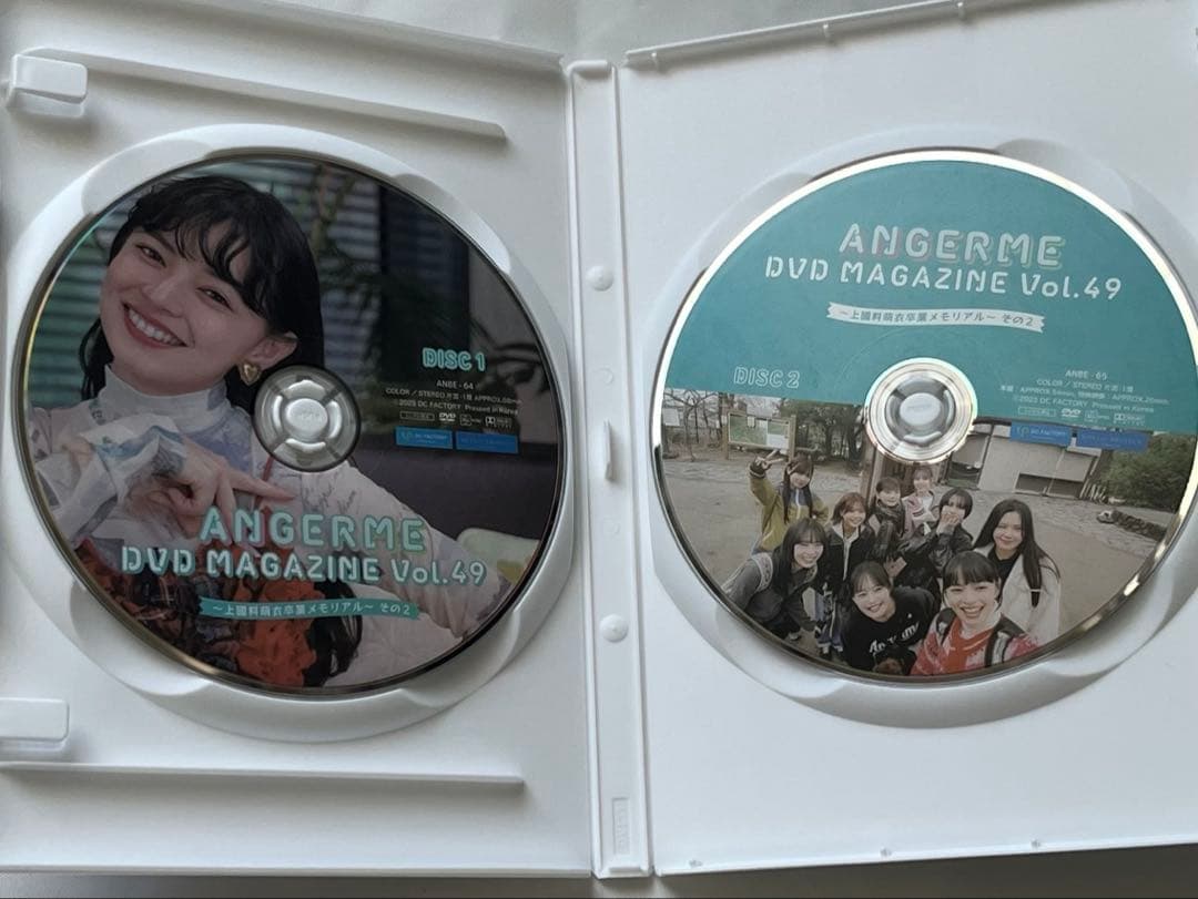 六*条様 ANGERME DVD MAGAZINE Vol.49 上國料萌衣 そ