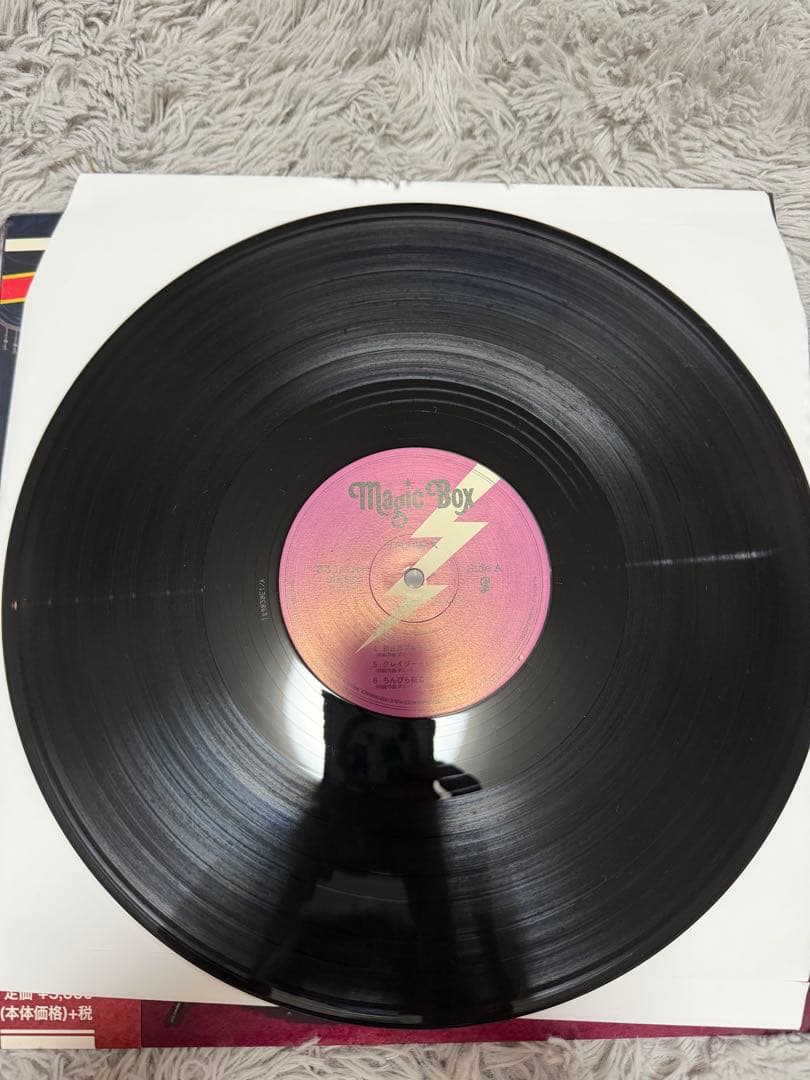 ザ50回転ズ s.t LP 日本盤 org