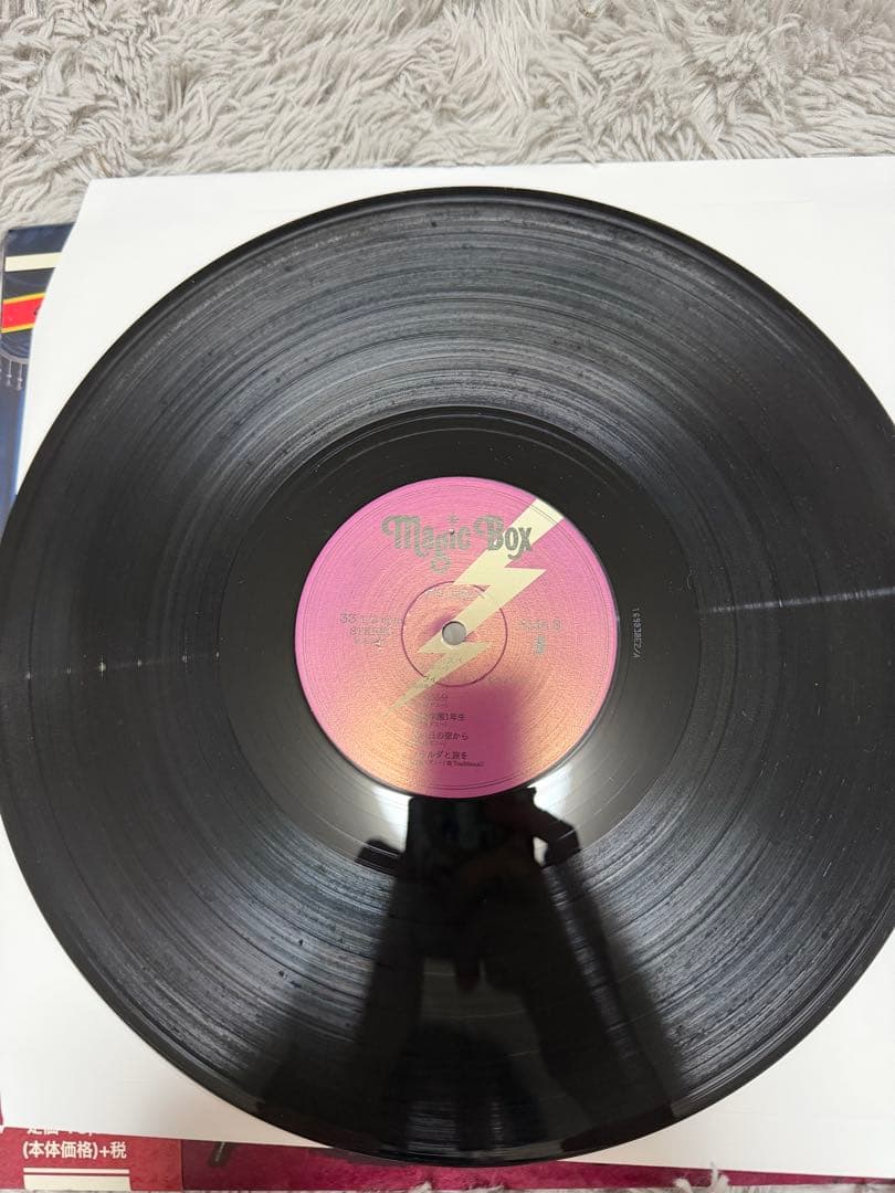 ザ50回転ズ s.t LP 日本盤 org