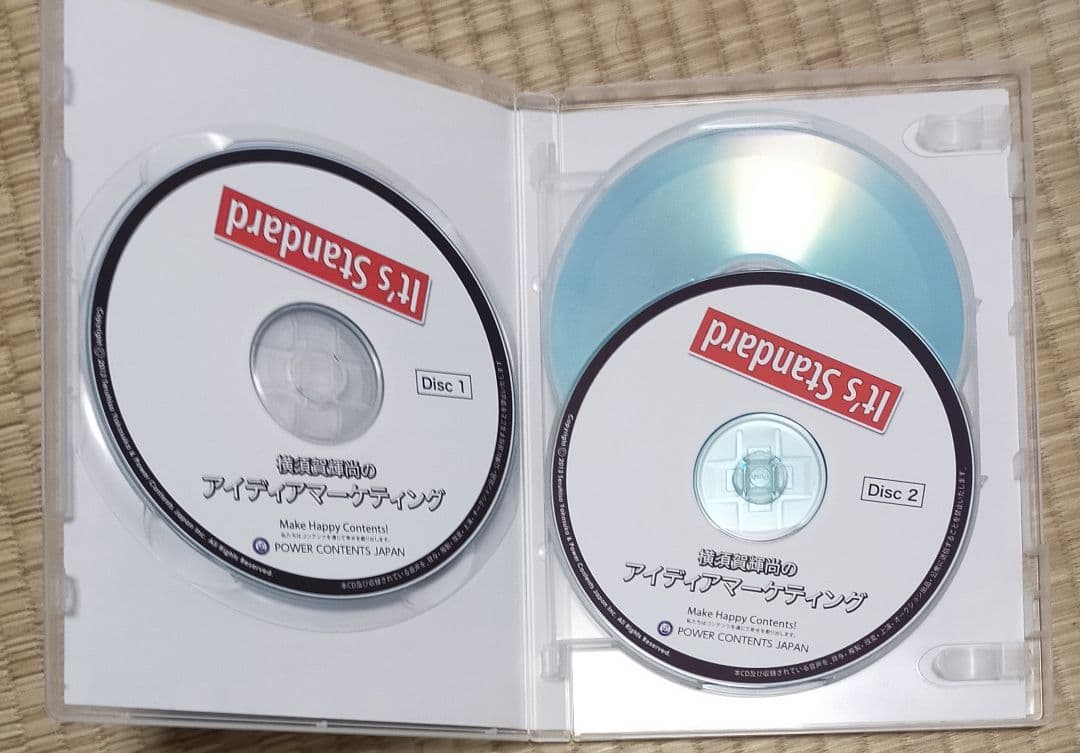 アイデア デザイン 経営 CD 士業 税理士 社労士 森岡毅 行政書士 コンサル