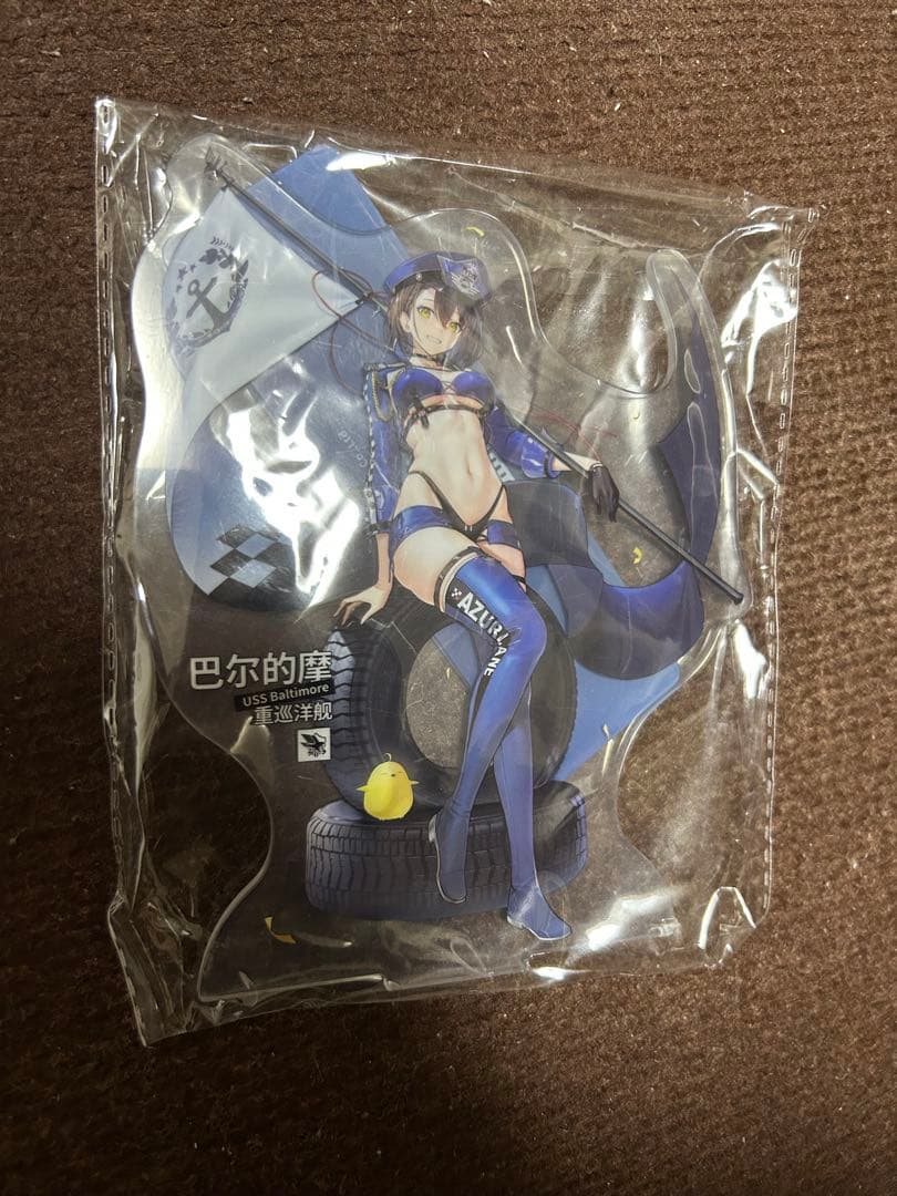 アズールレーン ボルチモア スプレンディッドギアVer 1/7