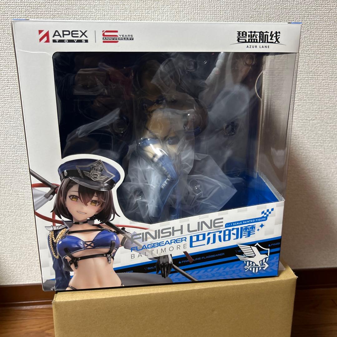 アズールレーン ボルチモア スプレンディッドギアVer 1/7