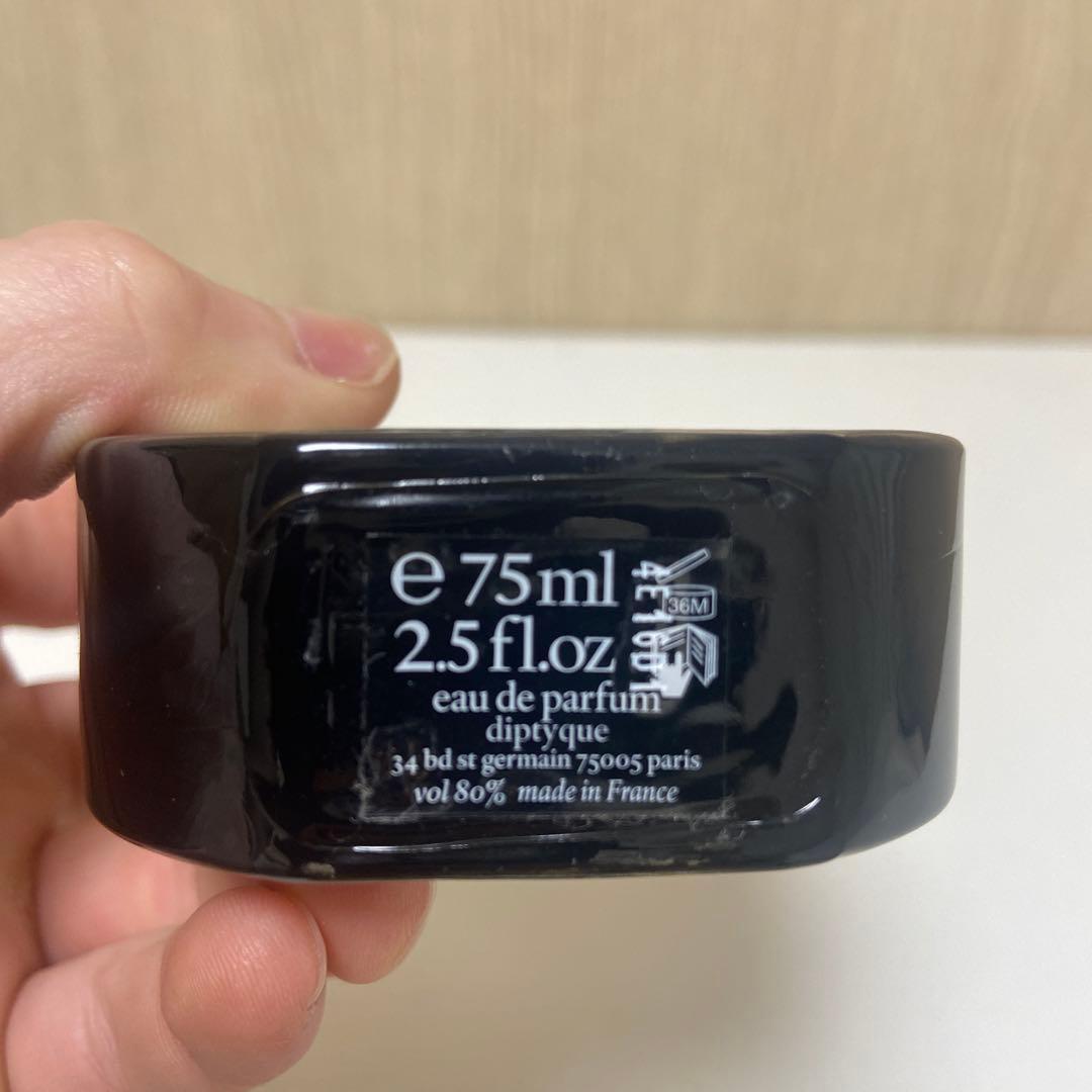 diptyque タムダオ 香水