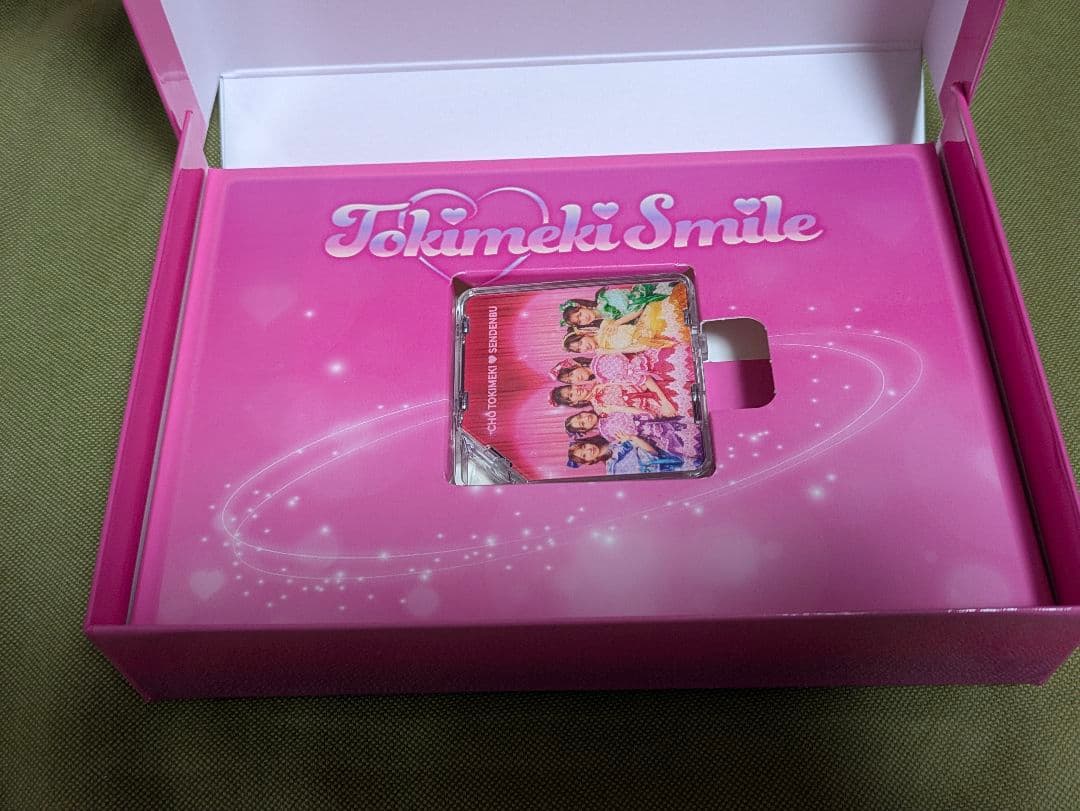 超ときめき宣伝部　ときめきえがお　初回生産限定盤