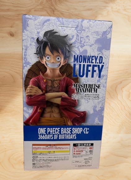ONE PIECE BASE SHOP くじ フルカラーフィギュア賞