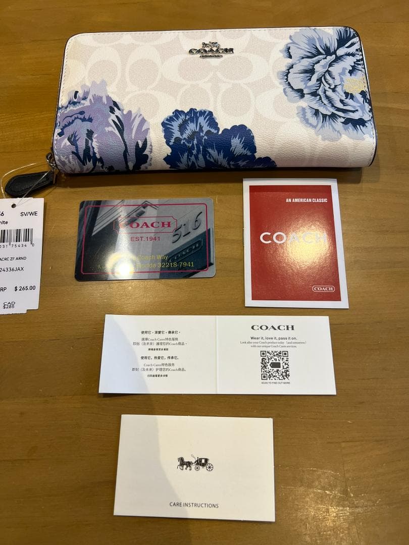【極美品】COACH コーチ 長財布 ホワイト花柄