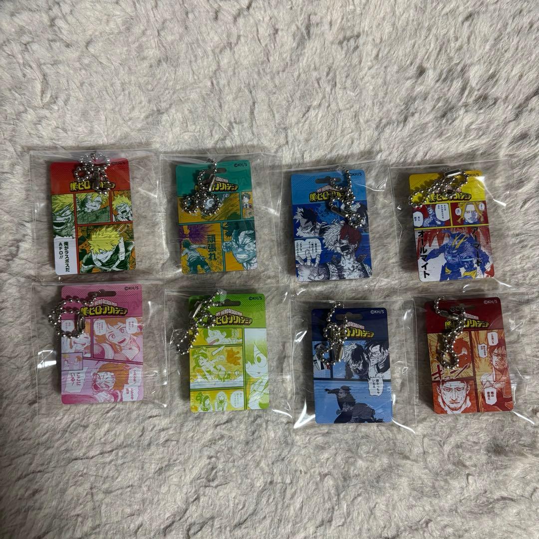 ヒロアカ　パッケージ風キーチェーンコレクション　コンプセット
