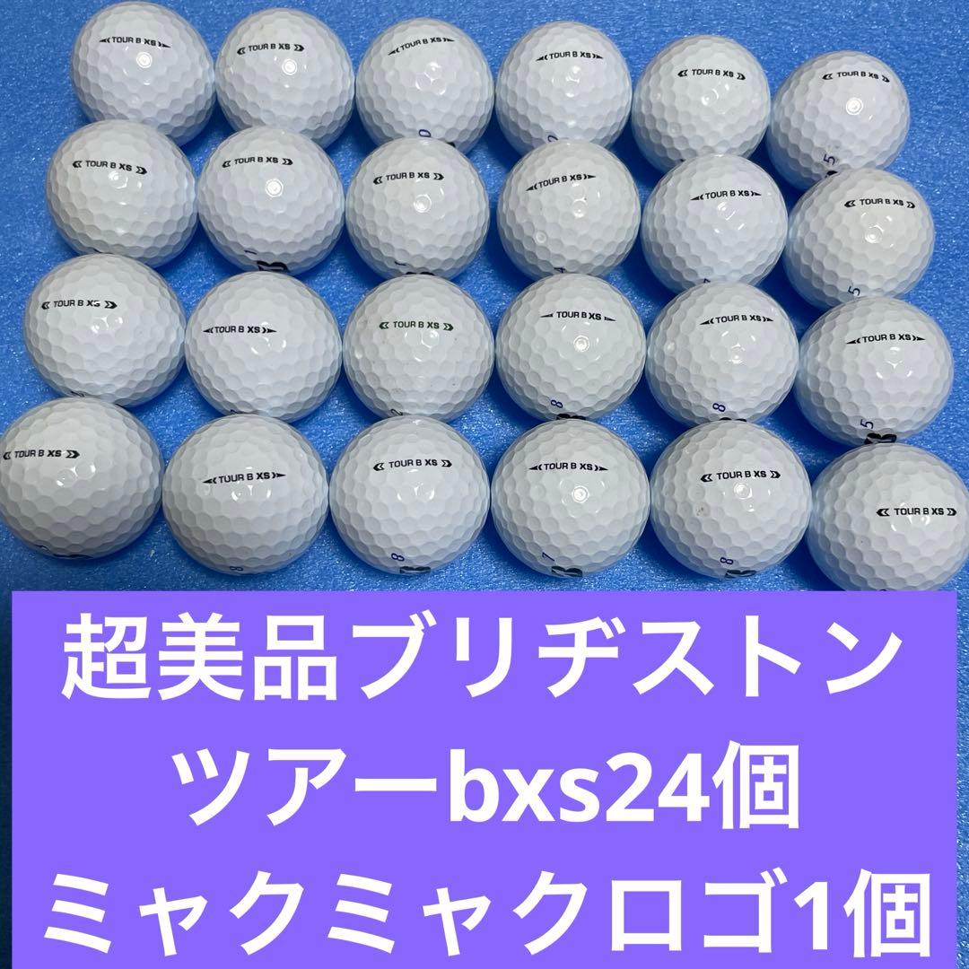 超美品ブリヂストンツアーbxs24個送料無料(1個だけミャクミャクロゴ入り)