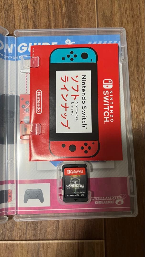 Nintendo Switch ゲームパッケージ版まとめ売り