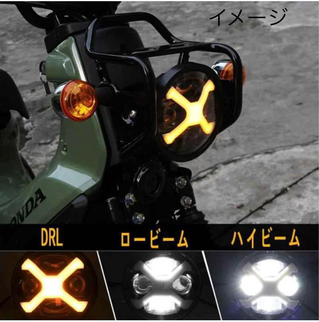 J unks13　クロスカブ110 JA45〜　LEDヘッドライトキット