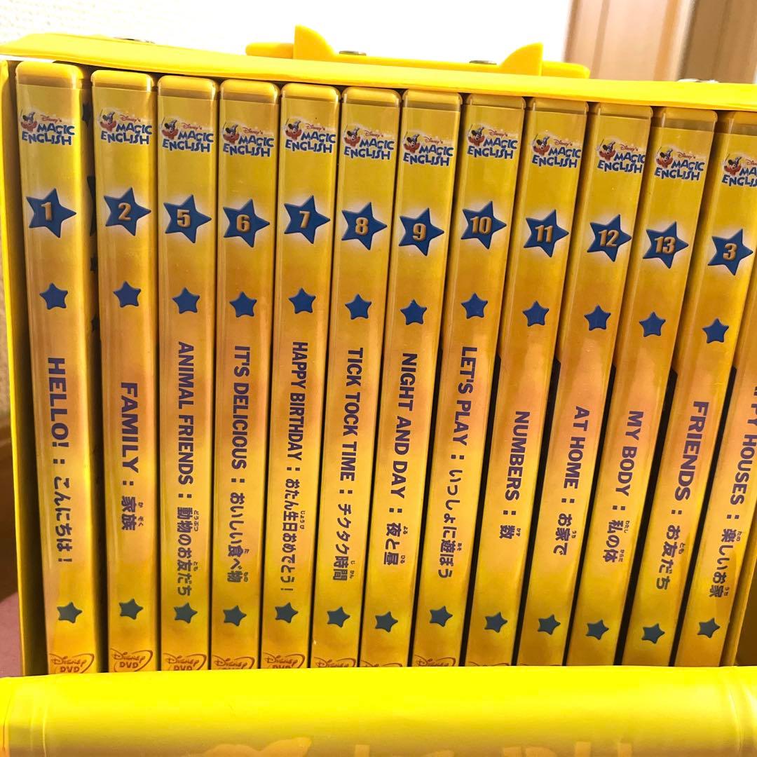 【再々値下げ】英語教材Magic English完結Disney kids