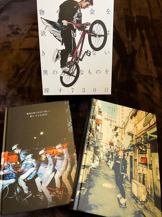 UVERworldのDVD