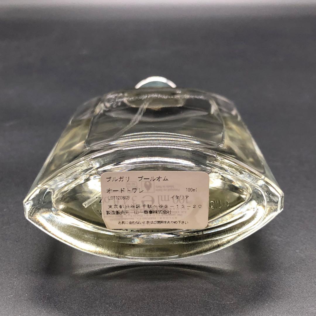 BVLGARI ブルガリ POUR HOMME EDT 100ml キャップなし