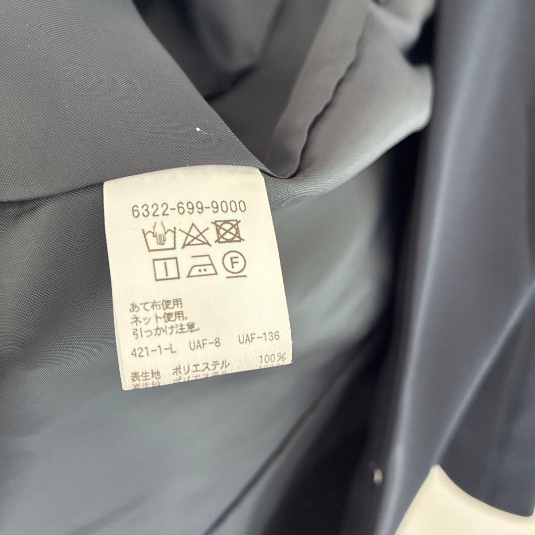ノーカラージャケット 38 セットアップ