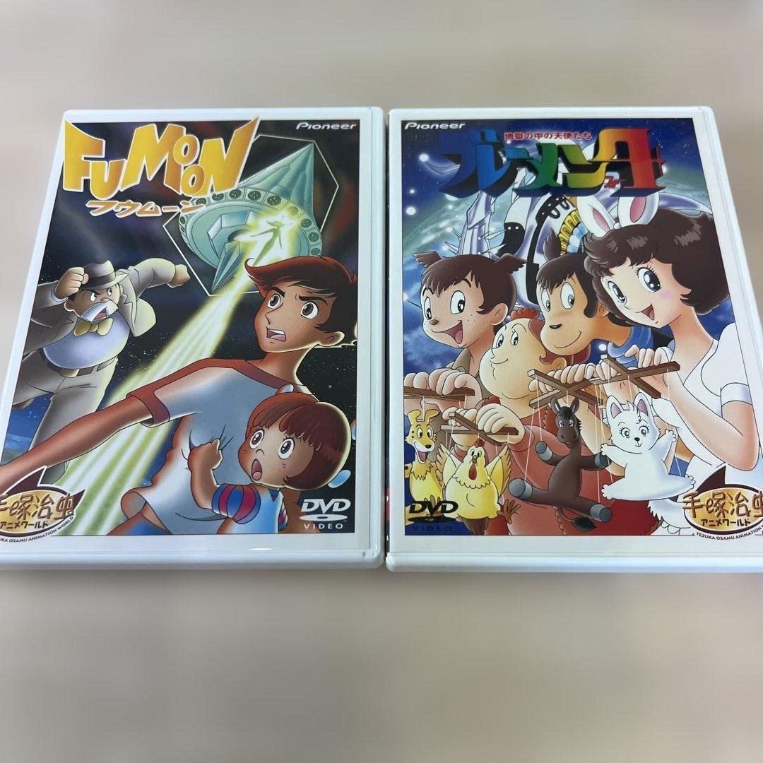 24時間テレビ　スペシャルアニメーション　1978-1981 手塚治虫　dvd