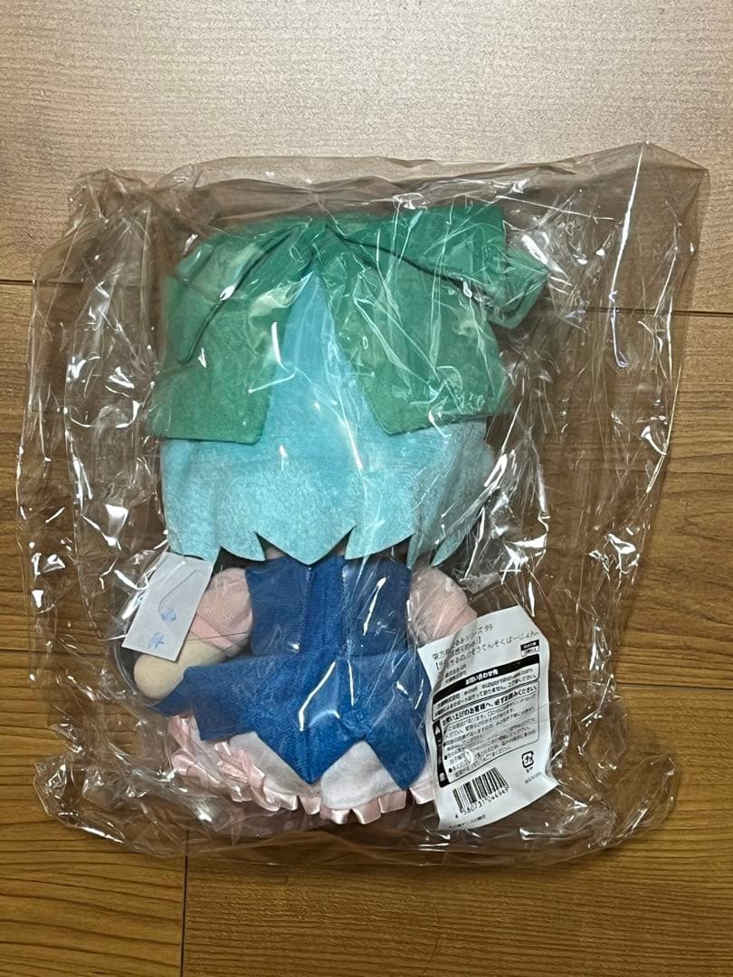 ふもふもちるの。ひそうてんそくばーじょん。　チルノ（非想天則ver.)