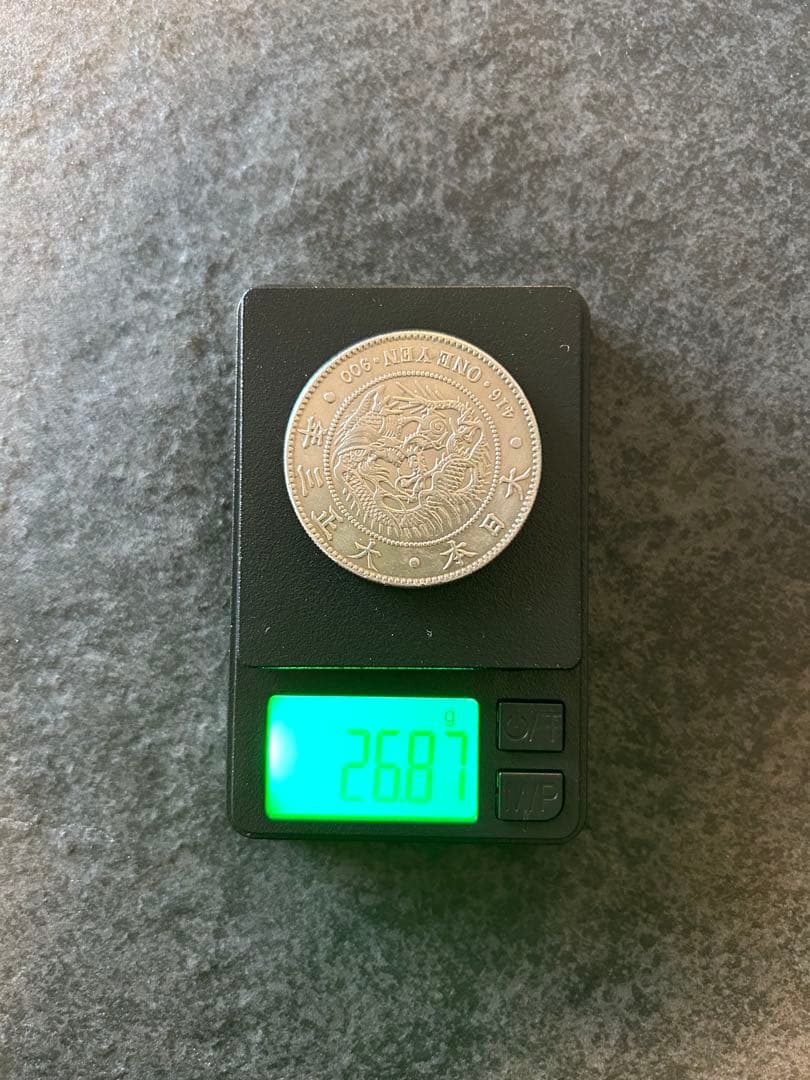 一圓銀貨　大正三年　26.87g
