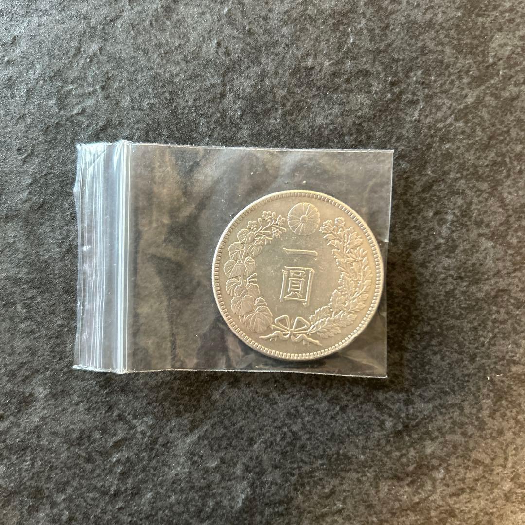 一圓銀貨　大正三年　26.87g