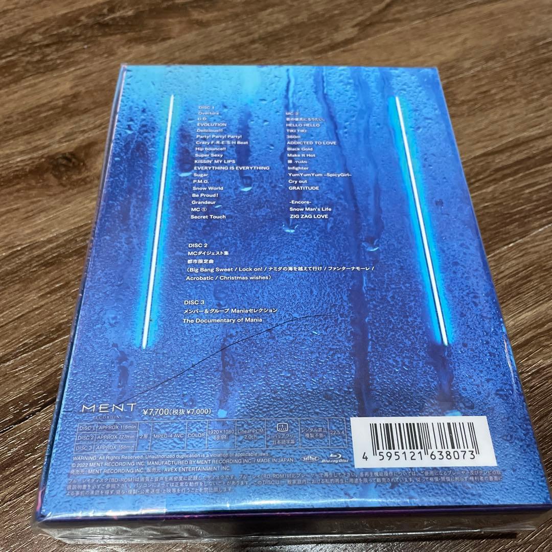  Man/ Man LIVE TOUR 2021 Mania〈…