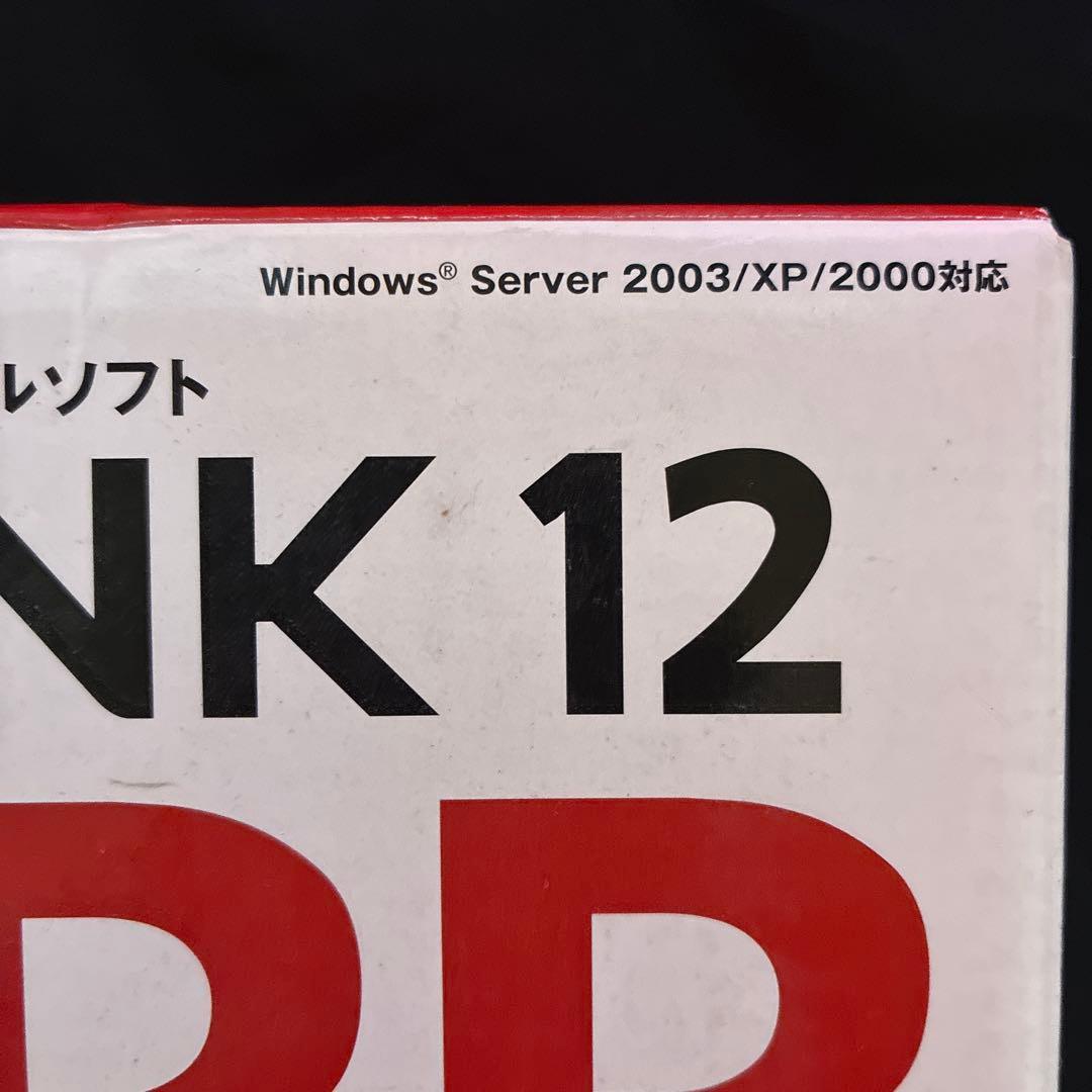 LAPLINK 12 BB 特別優待版