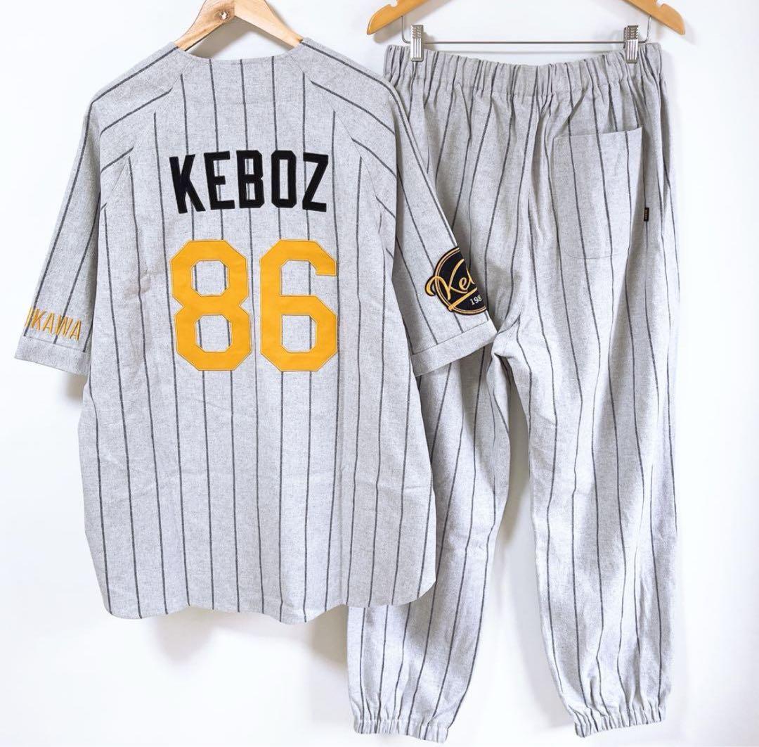 【コムドットゆうた着用】ケボズ　ベースボール　シャツパンツ　セットアップ　美品