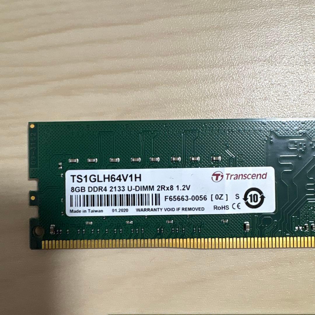 メモリ 8GB DDR4 2個まとめ売り合計16G