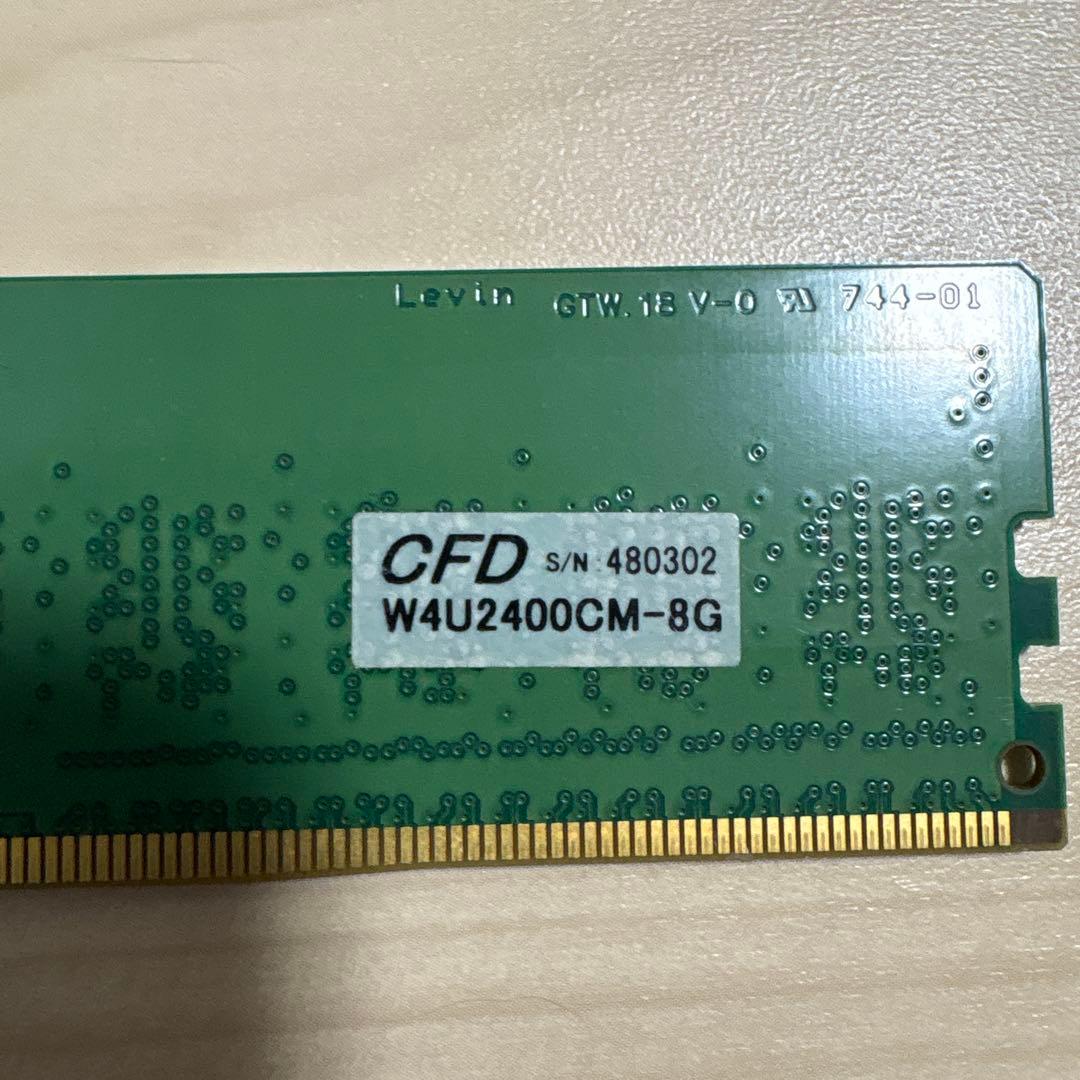 メモリ 8GB DDR4 2個まとめ売り合計16G