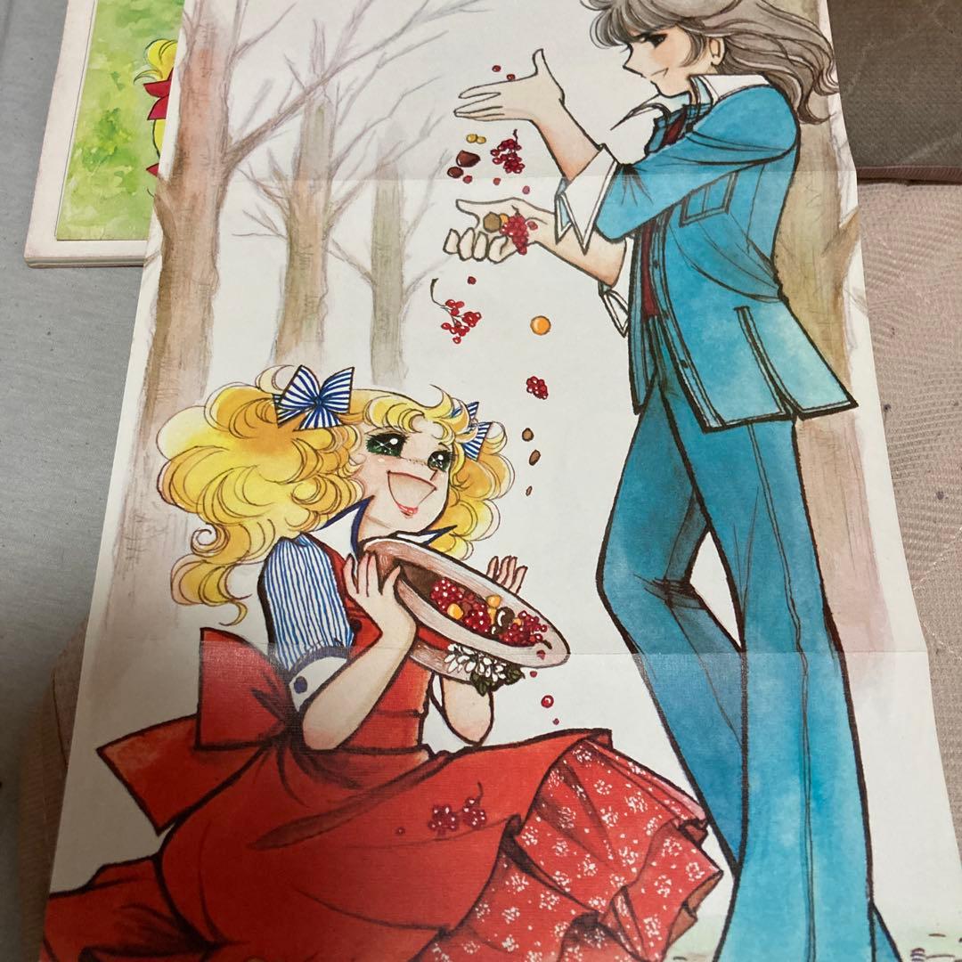 キャンディキャンディ イラスト集 豪華ポスターつき わりと美品