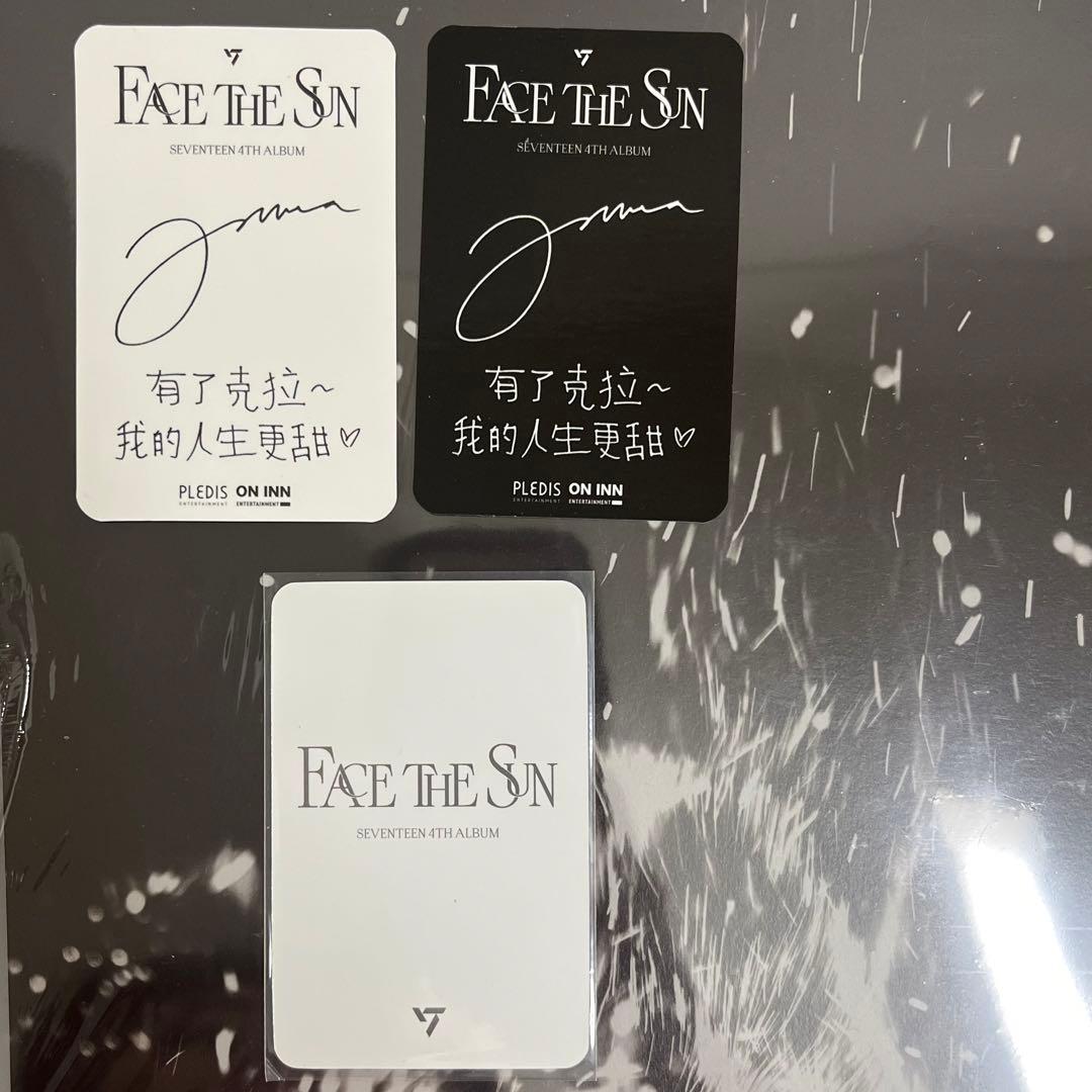 SEVENTEEN 台湾 インドネシア ヨントン ジョシュア