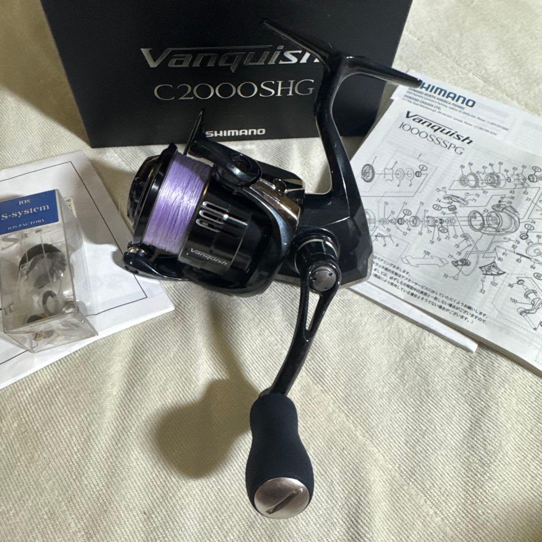 ト*郎様 19 ヴァンキッシュ　Vanquish C2000SHG スピニングリ