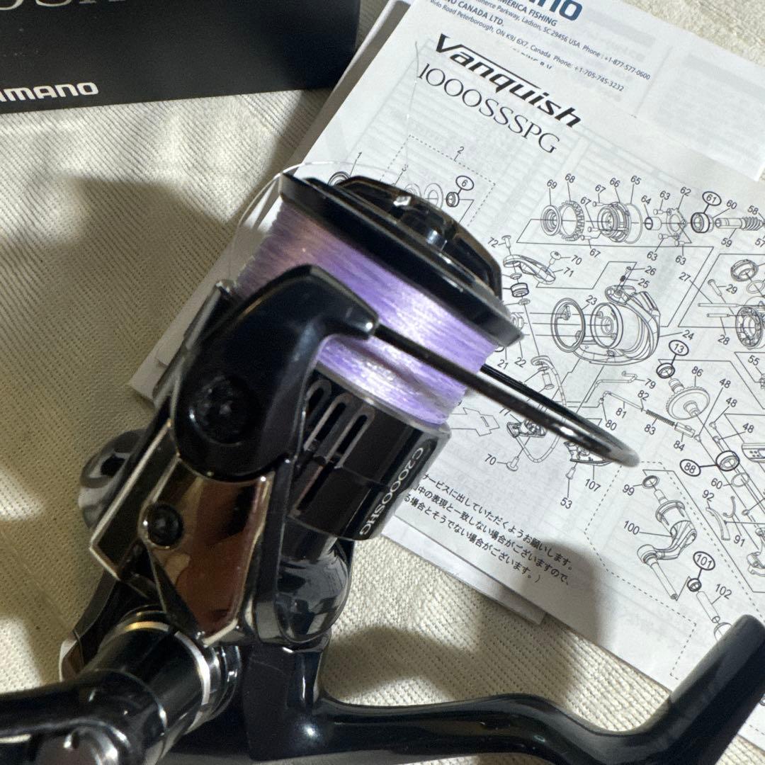 ト*郎様 19 ヴァンキッシュ　Vanquish C2000SHG スピニングリ