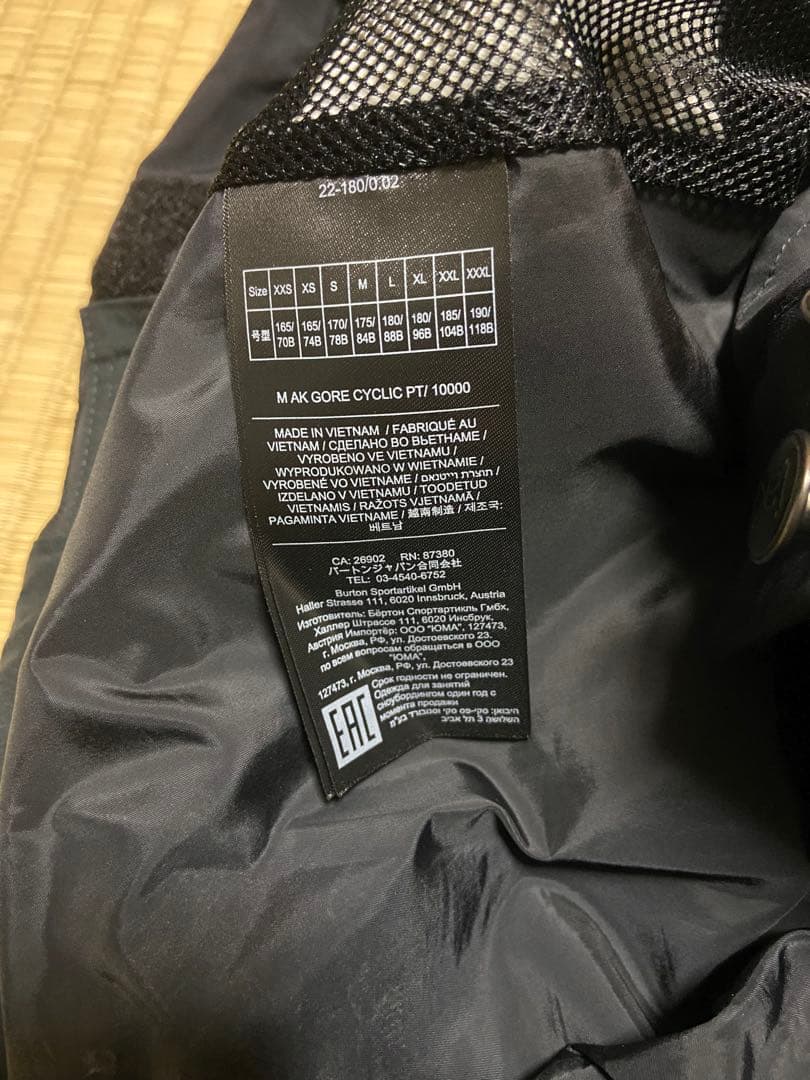 スノーボードウェア BURTON ak パンツのみ