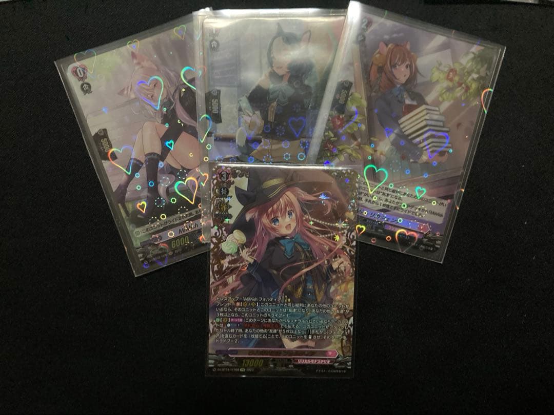 ヴァンガード　ライドラインフルレア仕様 フォルティア デッキ　FFR 引退品