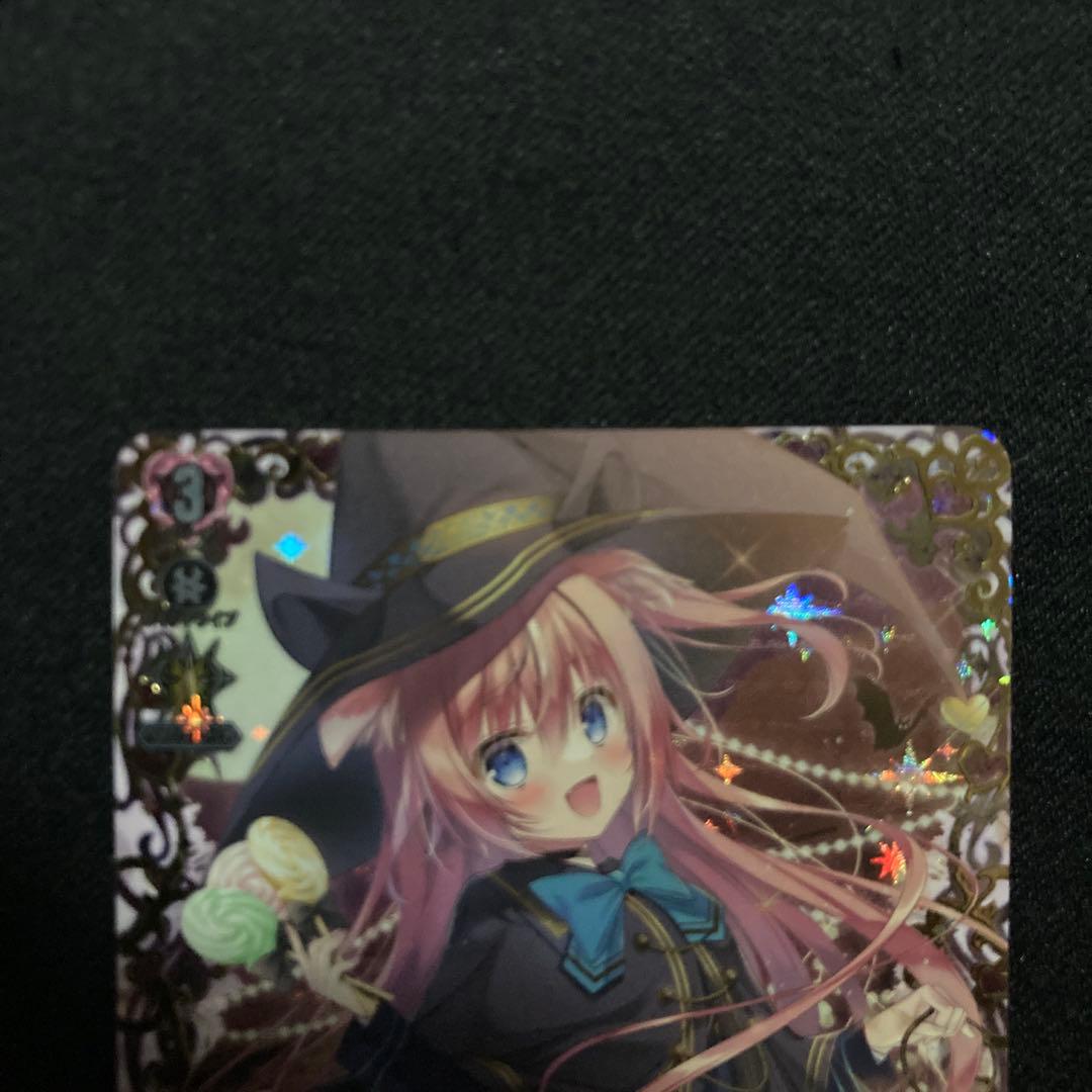 ヴァンガード　ライドラインフルレア仕様 フォルティア デッキ　FFR 引退品