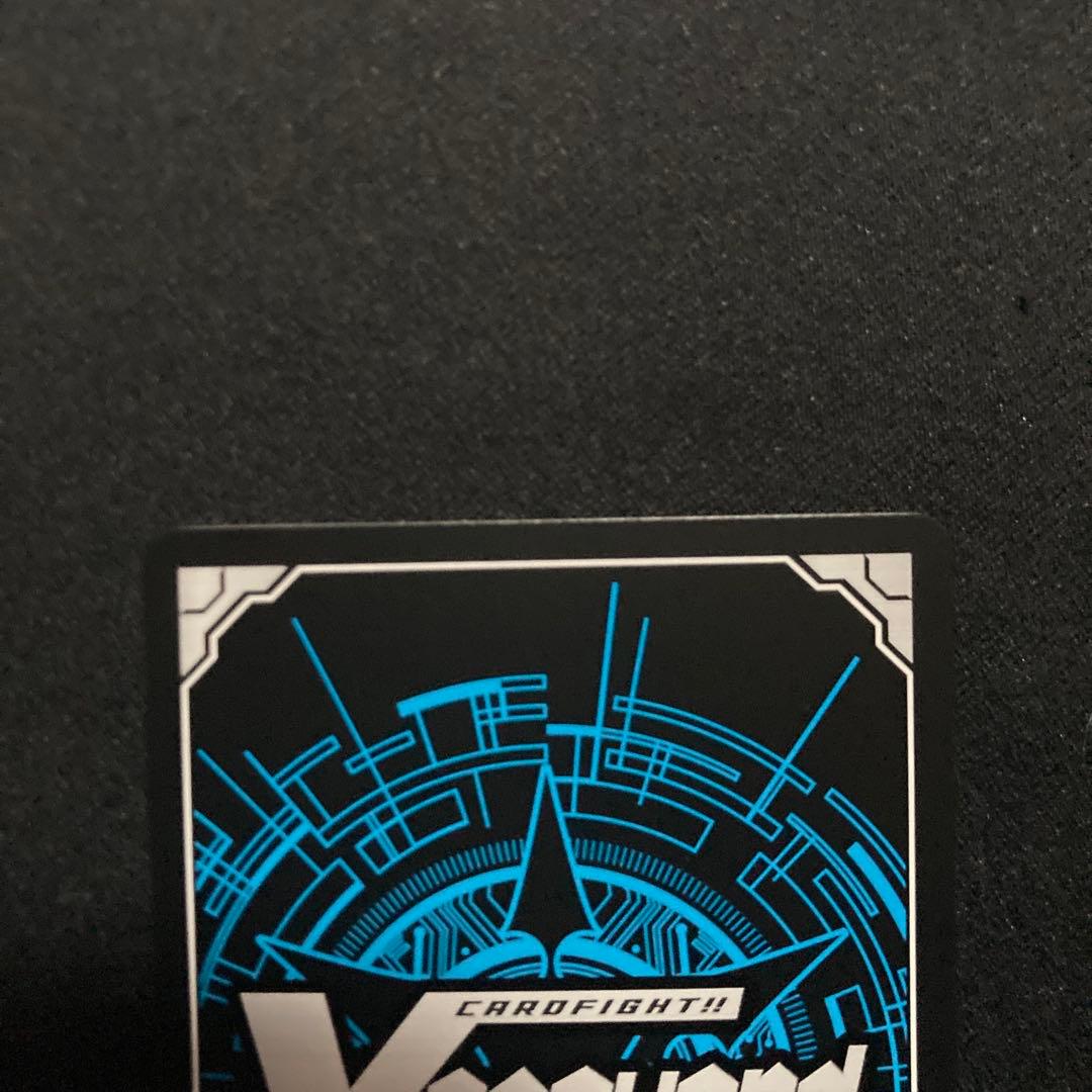 ヴァンガード　ライドラインフルレア仕様 フォルティア デッキ　FFR 引退品