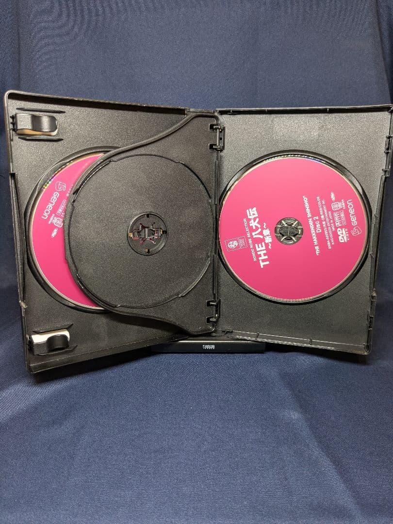 THE 八犬伝 & THE 八犬伝 新章 DVD