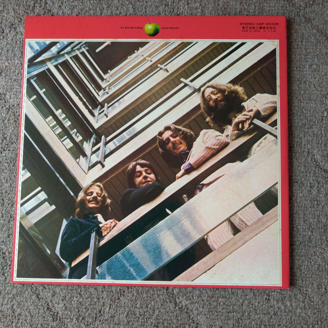 ザ・ビートルズベストアルバム1962年〜1966年（赤盤)日本国内盤 LP2枚組