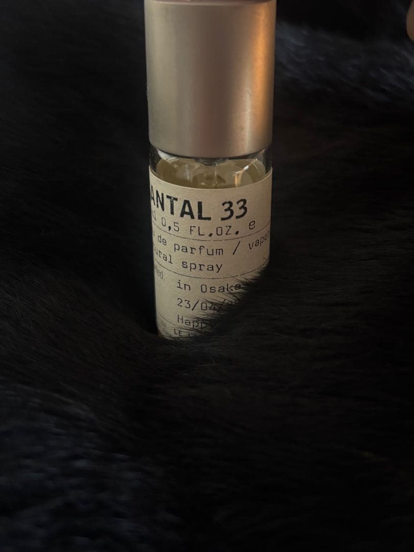 SANTAL 33 オードパルファム 15ml 箱入り